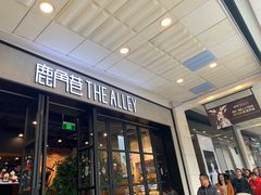 -厦门泰谷酒店(中山路镇海路地铁站店)