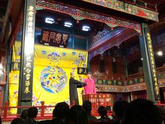 -北京湖广会馆