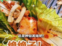 -金顺韩式烤肉·网红烤肉店(广利路店)