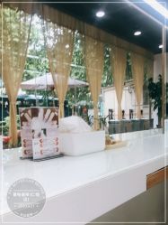 -CARR SALON