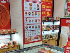 -味多美蛋糕(大红门店)