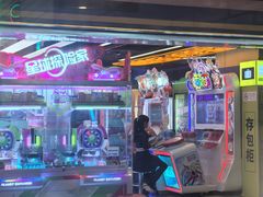 -风云再起游乐汇(北京西单西西友谊店)