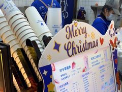 -大鹏佳兆业广场