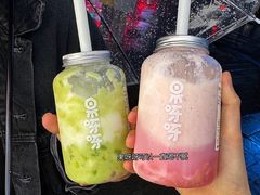 -果呀呀(国金街店)