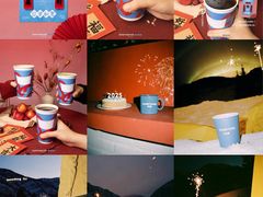 -Something For(鹏润达店)