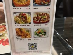 -虾饺妹·粤式手工点心(水荫路店)