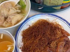 -刘森记面家(桂林街店)