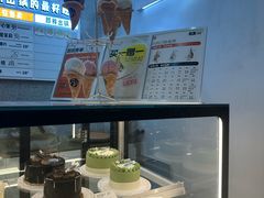 -野人先生现做冰淇淋(北京环宇荟店)
