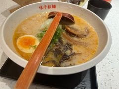 -味千拉面(广州白云机场T1西二店)