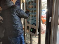 -吉野家(上地三街店)