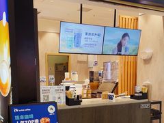 -瑞幸咖啡(江南万达三层店)