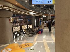 -蚂蚁洞·烤肉大营地(上海静安大悦城店)