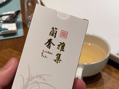 -蘭奢雅集·江浙菜(青山江滩店)