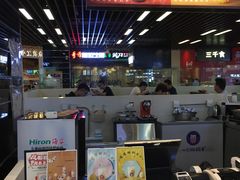 -一只酸奶牛(来福士店)