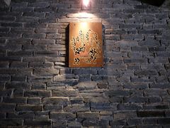-南诏风情岛
