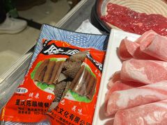 -陈眼镜火锅(总店)