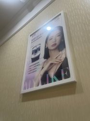 -美莱医疗美容医院