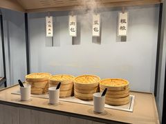 -汉庭(成都武侯祠锦里店)
