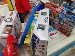 -玩具反斗城(海港城店)