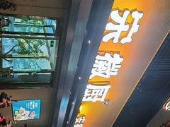 -宋徽厨·安徽菜(怀宁步行街店)