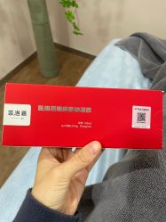 -上海首尔丽格医疗美容医院