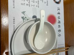 -晋情·游子轩(梅花路店)