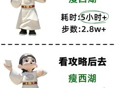 -陈记菜馆·非遗淮扬菜(东关街教场店)