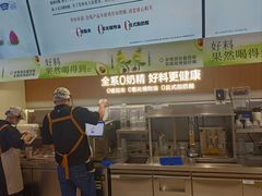 -书亦烧仙草(万家丽一店)