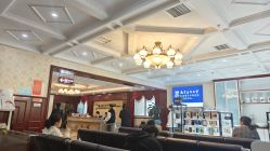 -南京医科大学友谊整形外科医院