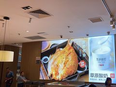 -西贝莜面村(朝阳大悦城店)