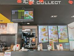 -麦当劳(塔园路店)