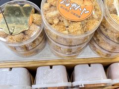 -华荣西饼屋(榕江店)