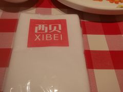 -西贝(虹口龙之梦店)