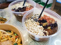 -捌玖粉面馆·猪油拌粉