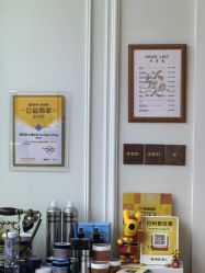 -理昂男士理发店 Barber shop