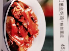 韵味猪手18-餐酷哈雷餐厅(通程广场店)