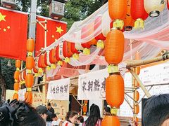 -殊德医馆