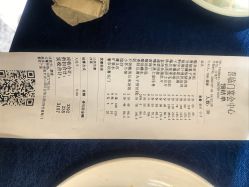 -喜临门婚宴广场·宴会厅