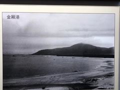 -南昌八一起义纪念馆