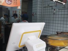 -和善园手工大包子(常德路店)