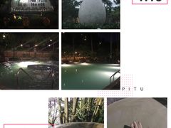 -100蛋泥浆浴