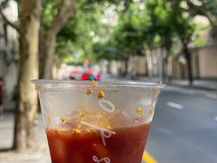 -O.P.S. CAFE