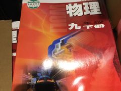 -新华里咖啡书吧(新华书店小寨店)