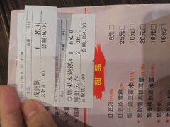 -华辉快餐店(江南西总店)