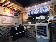 -蒋六十八梯眼镜面(狮子坪店)