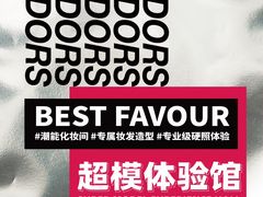 -金茂览秀城