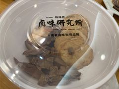 -狮头牌卤味研究所·卤味饭(花城汇南区店)