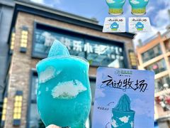 -快乐小羊(富强中路店)