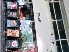 -杂咖zacup(领展中心城店)