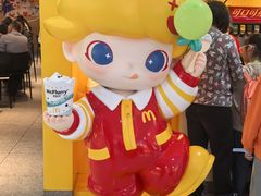-麦当劳(SM城市广场店)